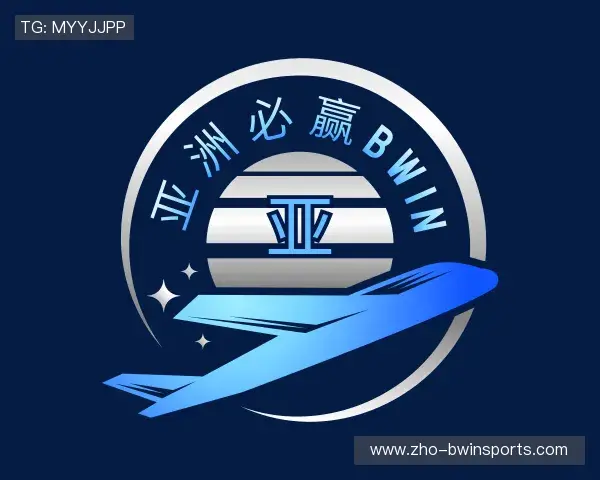 关于必赢足球直播